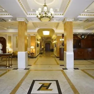 Zanhotel Europa 4*, Bologne Italie